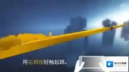 极速变色龙玩家