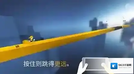 极速变色龙关卡