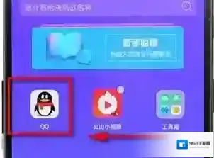 分身大师选择