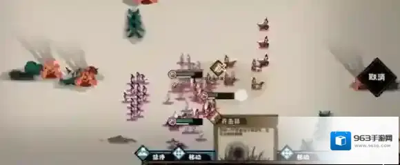 无悔入华夏无悔