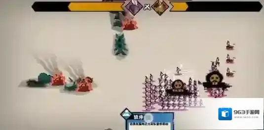 无悔入华夏城市