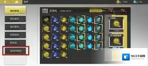 镇魂街武神躯就能