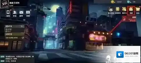 镇魂街武神躯怎么领取