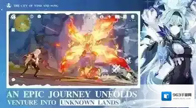 原神国际服元素