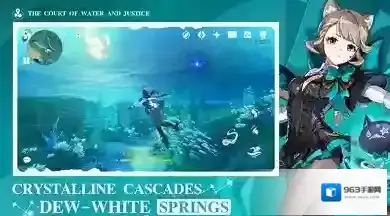 原神国际服国际服