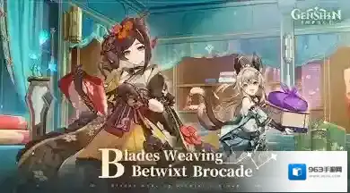 原神国际服原神