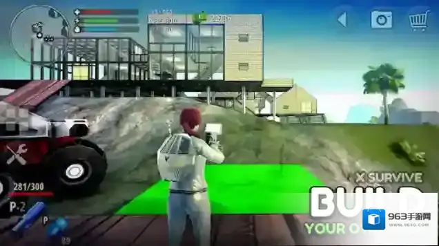 X生存建造