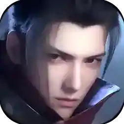 凡人修仙手游2025-凡人修仙官方最新版Android1.0.2