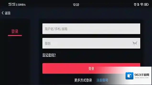蛋蛋模拟器游戏