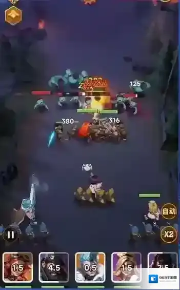 向末日开炮让玩家