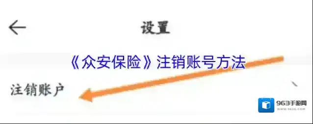 社保保险计算点击