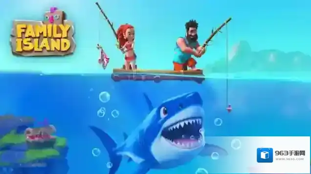 家庭岛探索