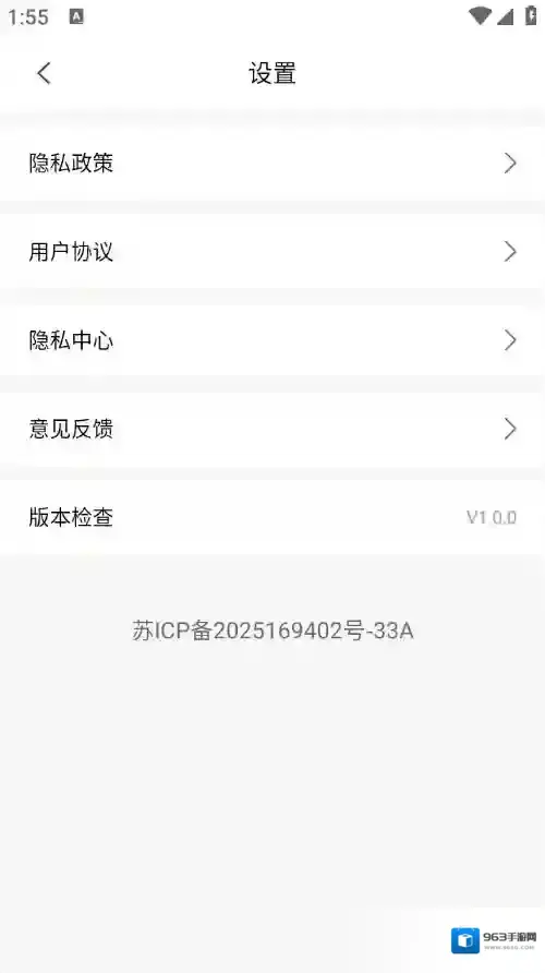 分屏浏览器浏览器