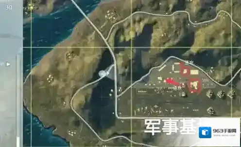 绝地求生:刺激战场区域
