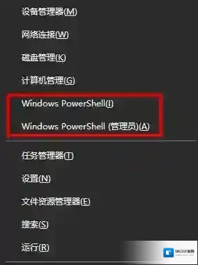 Windows10不动