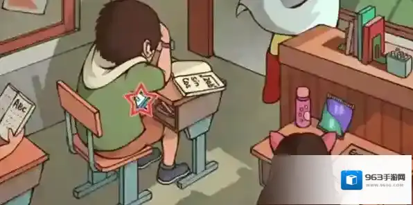 中国式班主任第三关