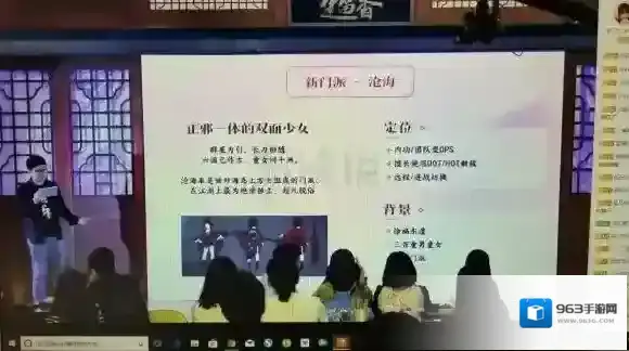 一梦江湖沧海