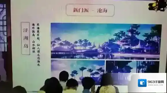 一梦江湖技巧