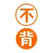 不背单词官方最新版