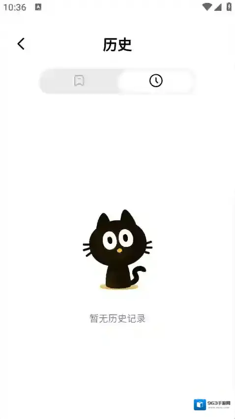 喵游浏览器浏览器