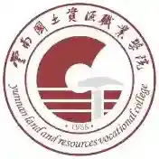 智慧国土应用2025-智慧国土官方最新版Androidv7.2.26