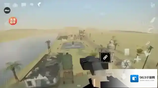 G沙盒仇恨虫虫汉化内置模组地图