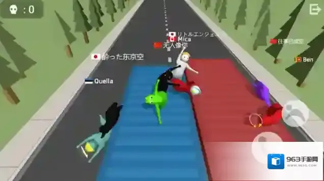 派对大乱斗举起