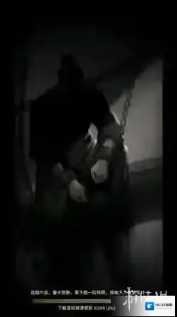 神探诡事录卡牌