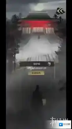 神探诡事录神探