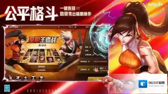 地下城与勇士起源地下城与勇士
