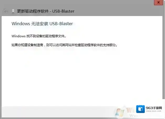 Windows10驱动程序