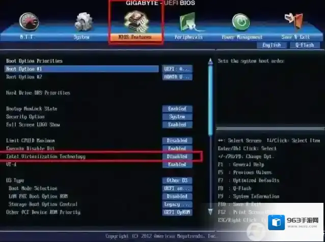 电脑玩手游卡顿怎么办？一招教你开启win10系统VT模式解决