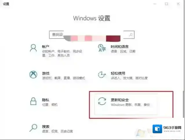Windows10版本