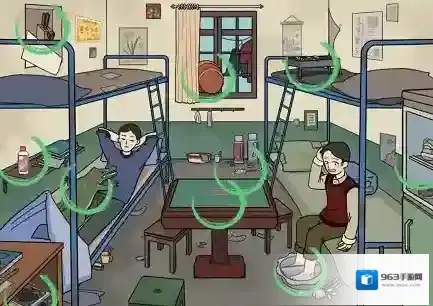 抖音文字成精游戏成精