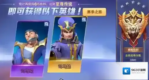 守塔不能停无限钻石版下载 守塔不能停无限钻石版2025下载