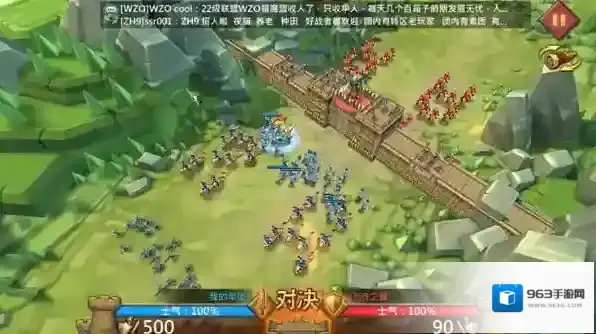 王国纪元一定要