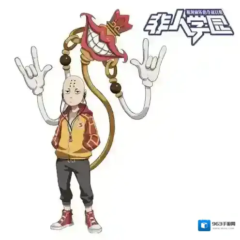 非人学园三藏
