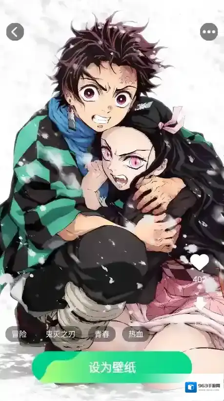 免费美图壁纸主题