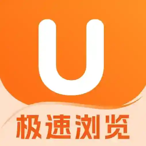 UN浏览器应用2025-UN浏览器官方最新版Androidv1.0.1