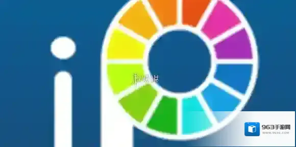 爱笔思画图片