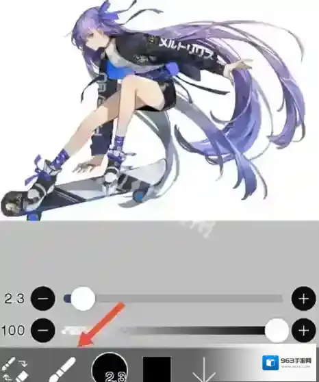 爱笔思画点击