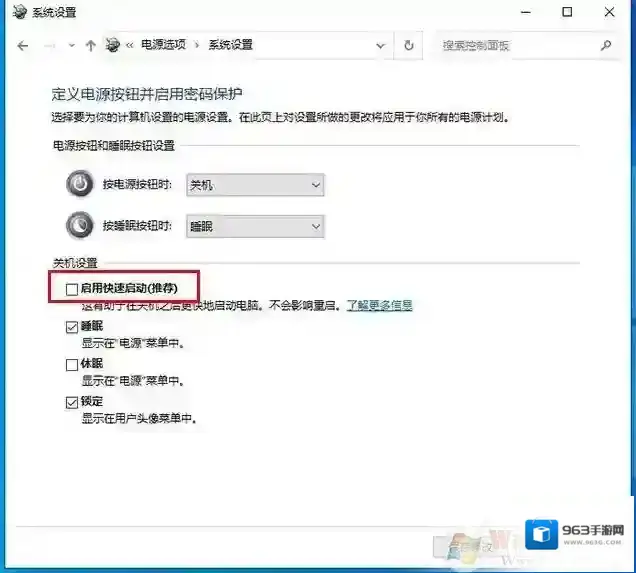 Windows10如下图所示