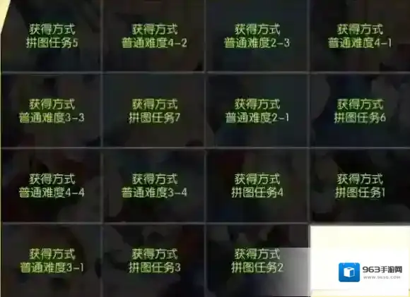 碧蓝航线tea time拼图攻略 午后茶会拼图步骤流程