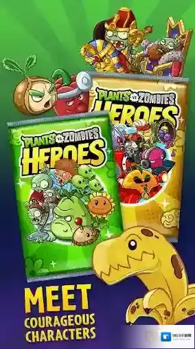 植物大战僵尸英雄植物大战僵尸