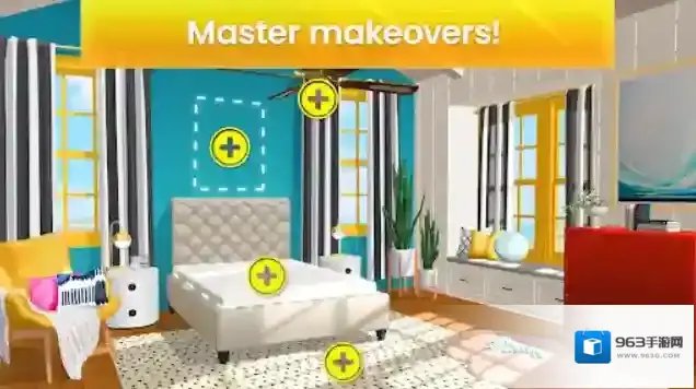 房产兄弟家居设计就会