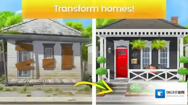 房产兄弟家居设计设计