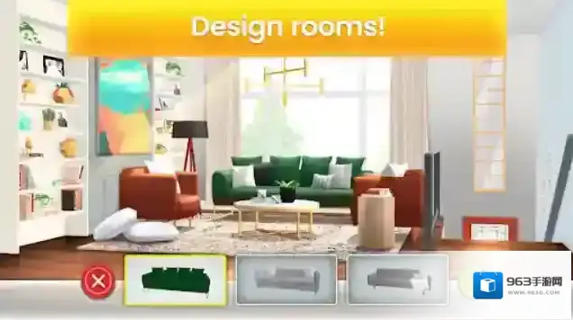 房产兄弟家居设计兄弟