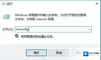 Win10系统怎么看哪些是系统服务和第三方软件服务?