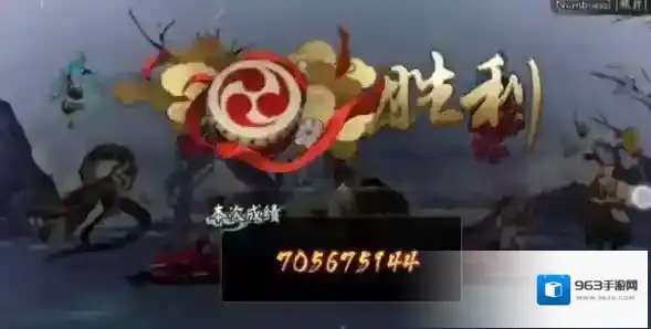 阴阳师b服吸血姬