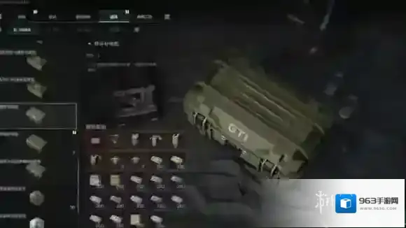 三角洲行动三角洲